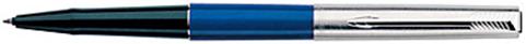    'Jotter' Special- Blue