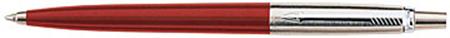     'Jotter' Special- Red