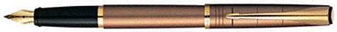     'Latitude'  Shimmery Copper GT